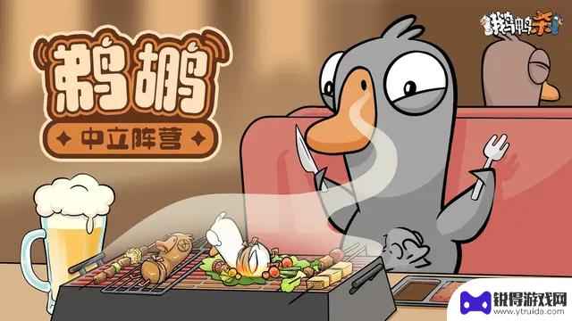 2025暑期档手游推荐丨热门高评游戏合集，赶紧来看看吧！