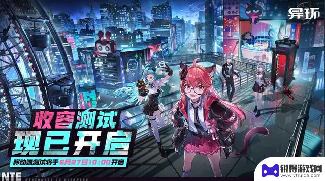 2025暑期档手游推荐丨热门高评游戏合集，赶紧来看看吧！