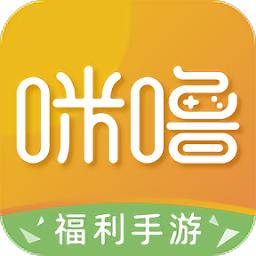 咪噜盒子app