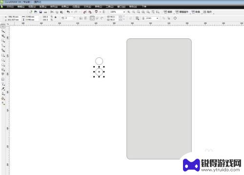 手机的背面怎么画 CorelDRAW软件手机背面外壳绘制方法