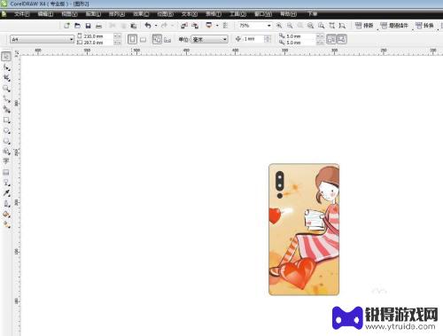 手机的背面怎么画 CorelDRAW软件手机背面外壳绘制方法