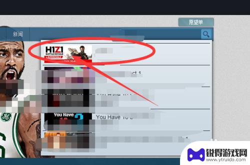 steam会员礼包怎么领 如何免费领取Steam喜加一的游戏