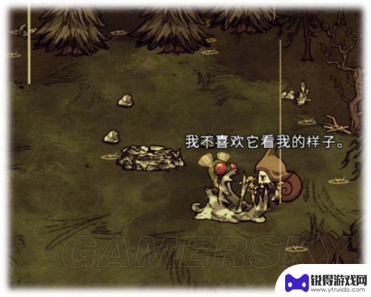 森林steam怎么找权杖 《饥荒》联机版如何获得月亮权杖