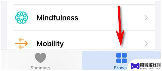 苹果手机如何测量体重 Apple Health App 如何帮助追踪体重变化