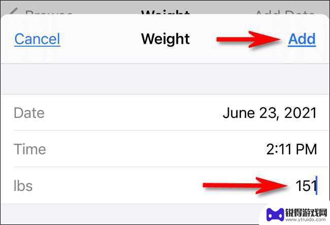 苹果手机如何测量体重 Apple Health App 如何帮助追踪体重变化