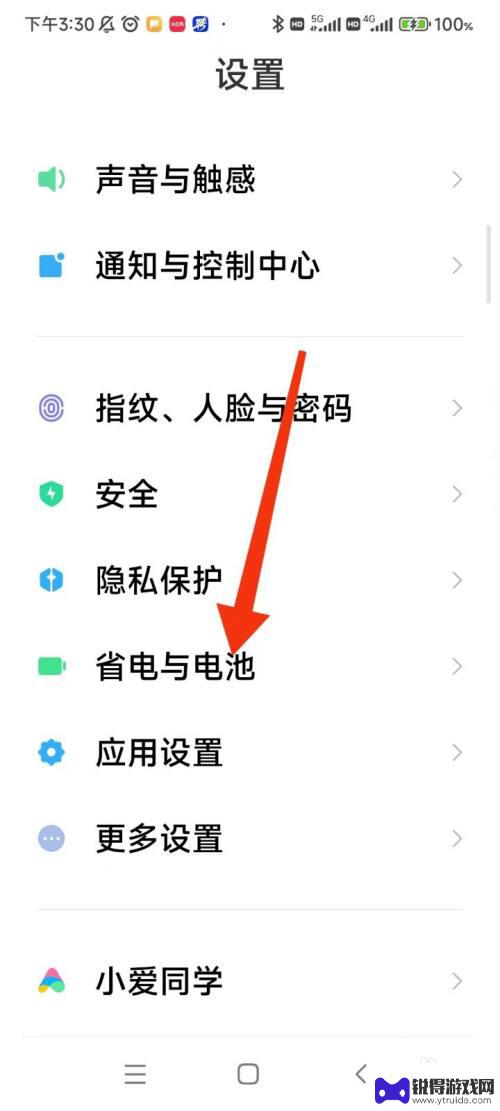 为什么手机音量会自动调大 手机为什么会自动调节音量