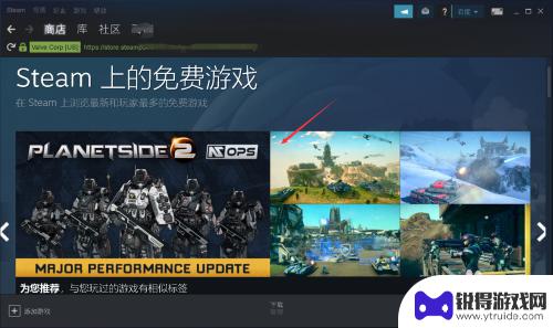 steam新设备登录 steam在新设备上如何验证登陆