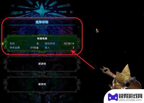 电脑怎么双开steam游戏 怎样在两个电脑上同时打开并运行两个steam游戏