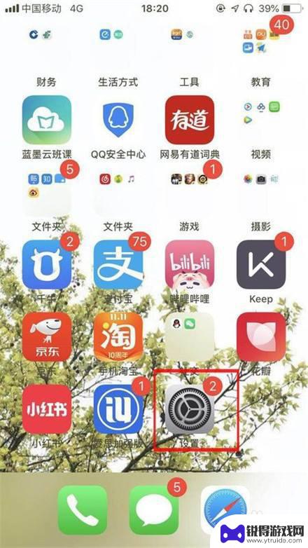 iphone耳机一直响 苹果蓝牙耳机咚咚响怎么办