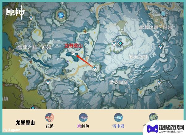 原神钓鱼分布图3.3 原神3.3钓鱼地点一览