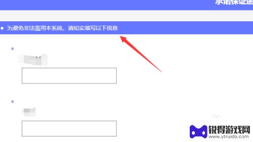 怎么通过手机定位找人 怎样通过手机号码来定位他人位置