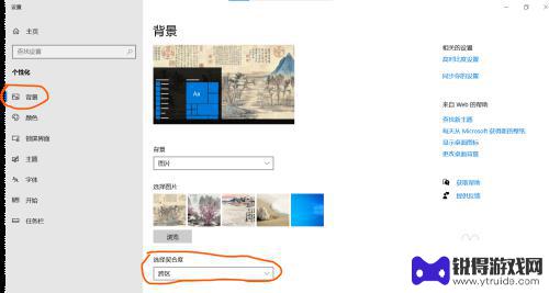 如何制作两屏拼接壁纸手机 电脑双屏如何实现同一张长壁纸扩展显示