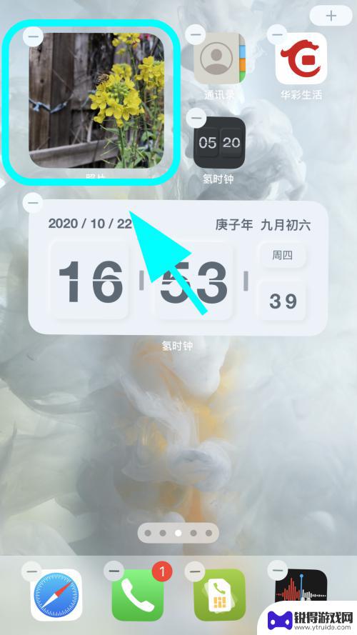 苹果手机相册小组件怎么添加照片 怎么在苹果手机上设置照片小组件