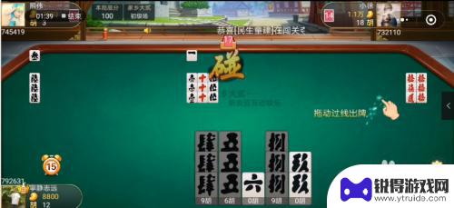 家乡大贰怎么建房间 微信家乡大贰怎样提高胜率