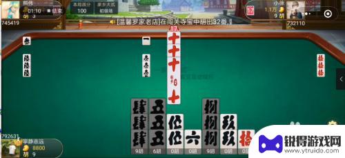 家乡大贰怎么建房间 微信家乡大贰怎样提高胜率