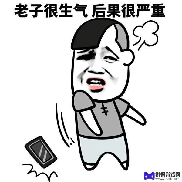 票房大卖王怎么样才能拍前传 票房大卖王续集拍摄技巧分享