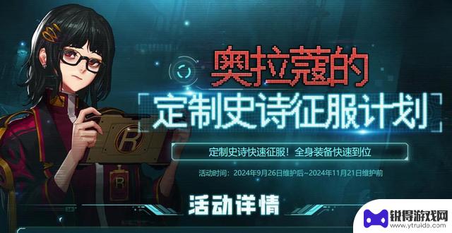 DNF新手玩家必选：10月无限输出神器“3幻神”，简单操作高伤害