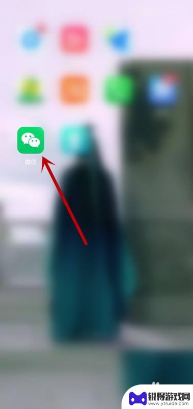 手机上交水费记录如何查 自来水缴费记录在哪里可以查看