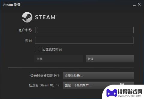 注册了steam怎么购买pubg 如何在Steam平台上购买绝地求生（吃鸡）
