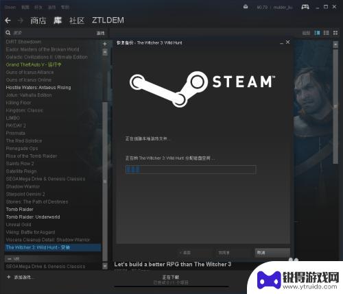 steam cd恢复 Steam如何在Win10中还原游戏到默认设置