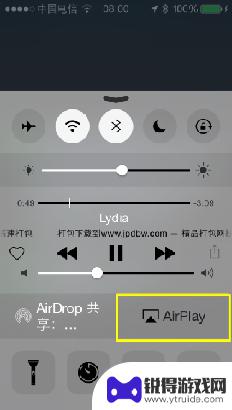 苹果手机 如何投屏到电脑 苹果手机如何通过AirPlay投屏到Win10电脑上