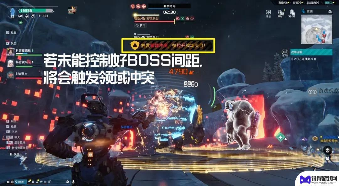 星球重启6星回响攻略 星球重启战争回响6星通关攻略怎么玩