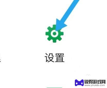 江苏合作医疗在哪里查 江苏医保个人缴存查询网站