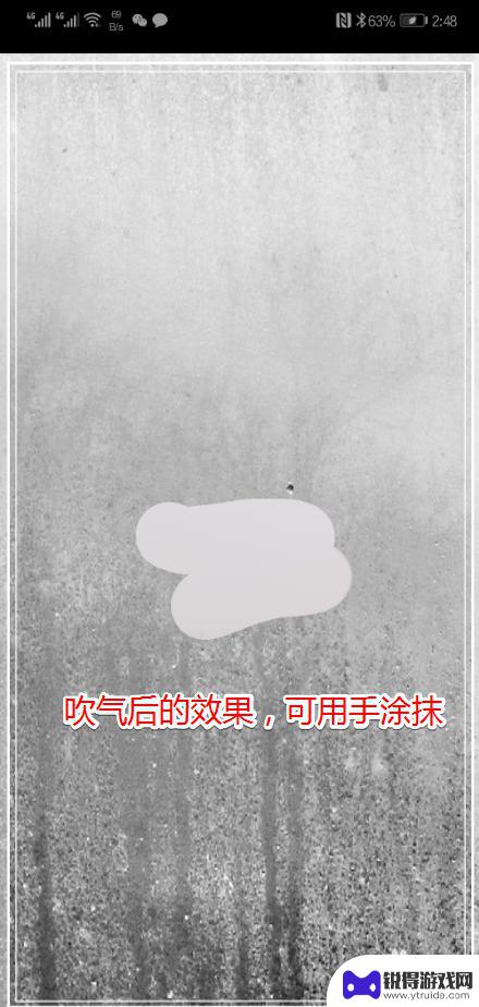 手机里如何找到镜子的照片 华为手机镜子功能怎么设置
