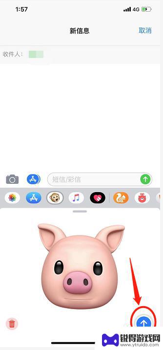 苹果手机动物如何录制 iphone拍摄动物头像