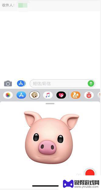 苹果手机动物如何录制 iphone拍摄动物头像