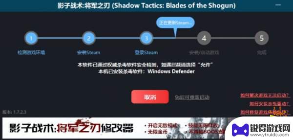 steam299会员 Steam终身大会员是什么