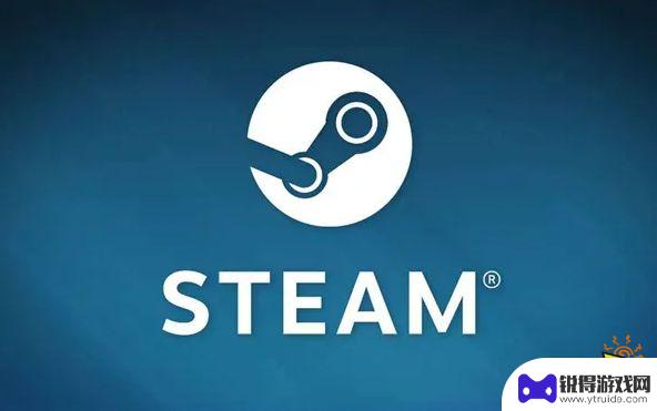 steam299会员 Steam终身大会员是什么