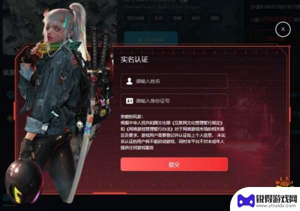 steam299会员 Steam终身大会员是什么