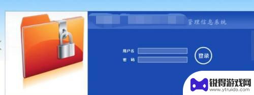 手机怎么做台账 什么是台账和它的作用