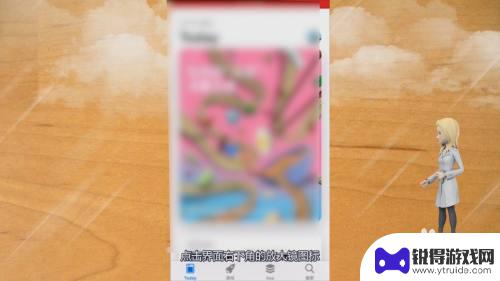 苹果手机摩尔庄园怎么玩 苹果手机摩尔庄园攻略