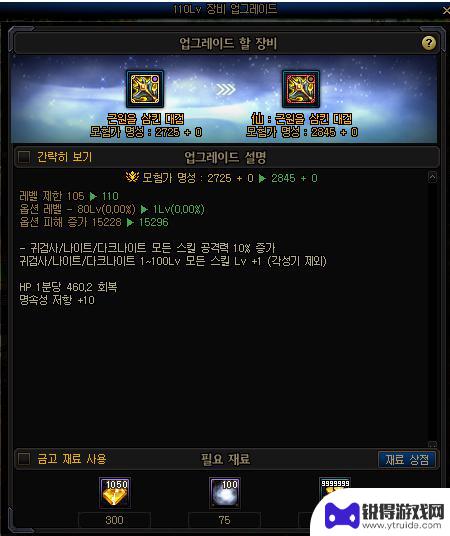 dnf迷雾获取途径 《dnf》迷雾怎么获得