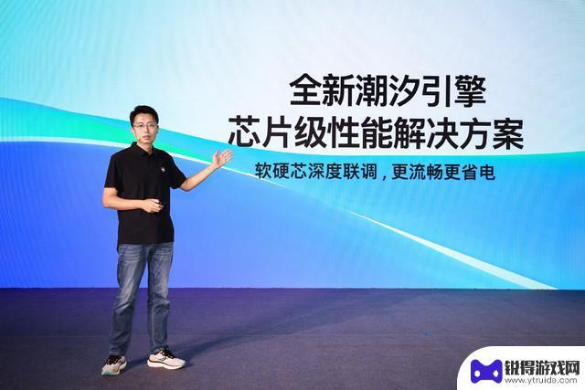深度解析ColorOS 15极光引擎与潮汐引擎，重构安卓流畅体验