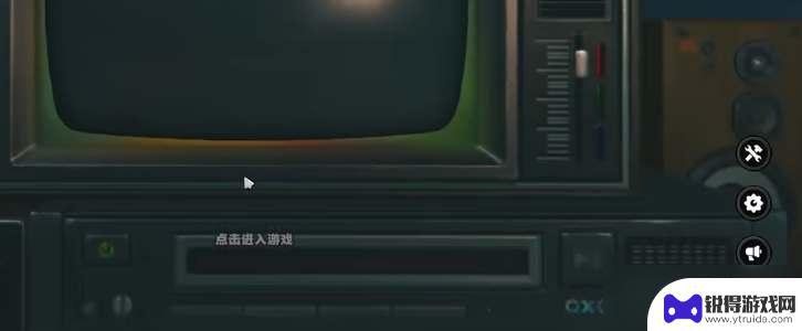 绝区零如何换号登录 绝区零切换登录账号方法