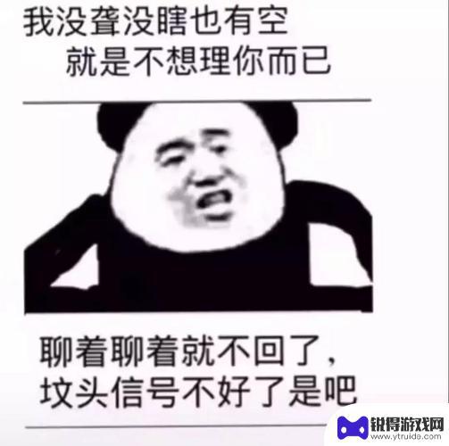 抖音收藏的表情包不见了(抖音收藏的表情包不见了怎么办)