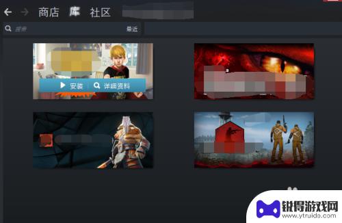 steam远程绑定分享 Steam如何共享游戏给好友