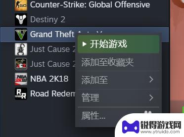 steam游戏属性改不了语言 如何在STEAM上将游戏切换为中文版