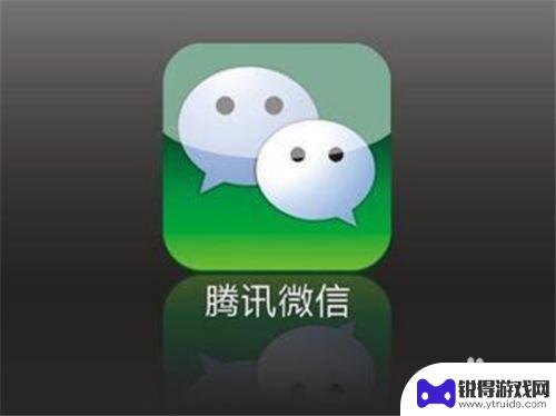 手机视频对方听着有杂音怎么回事 微信视频通话对方听着有杂音怎么回事