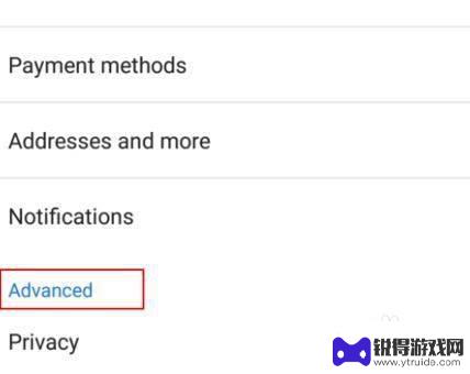 手机上的谷歌怎么设置中文 手机谷歌浏览器如何设置中文