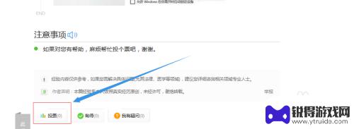 手机来电话就黑屏 为什么手机一打电话就黑屏