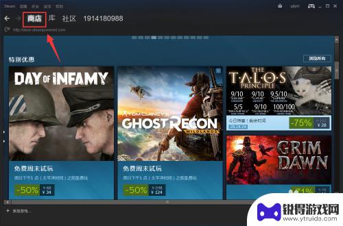 steam怎么操作 steam怎么玩联机