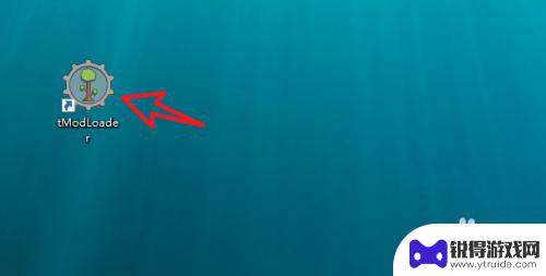 手游泰拉瑞亚怎么加模组 steam泰拉瑞亚mod怎么下载