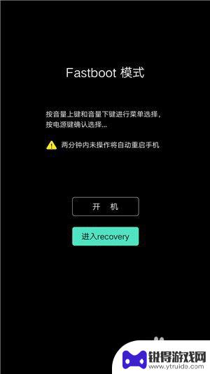 vivo双清教程 vivo手机双清后怎么备份数据