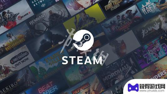 steam客服案件多久回复 Steam客服案件处理时间多久