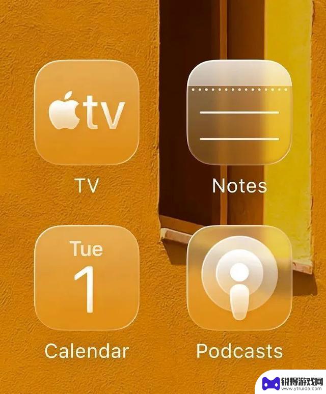 iOS 26“丑”称霸热搜榜首！苹果发布史诗级更新，揭秘“液态玻璃”设计