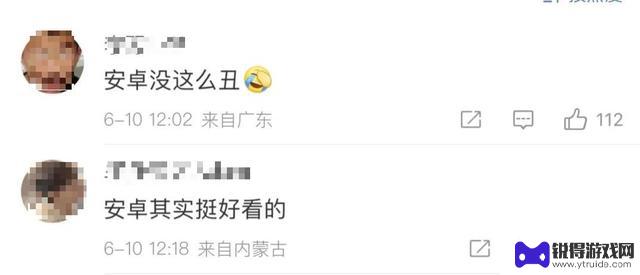 iOS 26“丑”称霸热搜榜首！苹果发布史诗级更新，揭秘“液态玻璃”设计